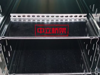 绑线架 竖向桥架