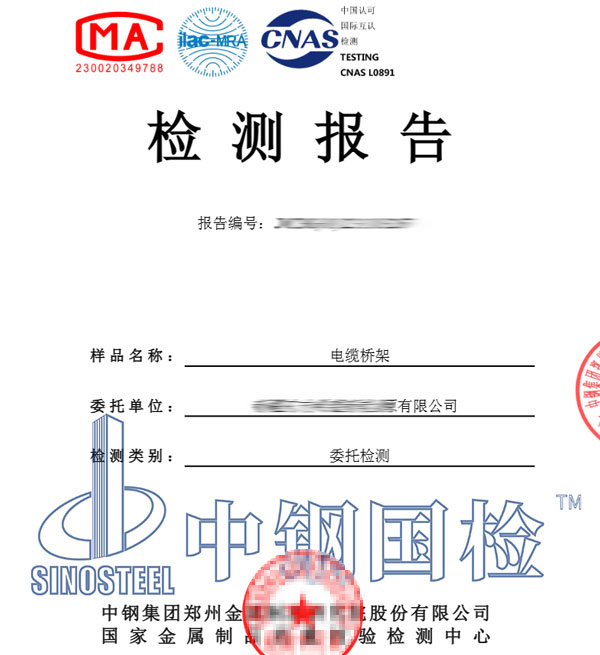 微信图片_20260510215332_361_2.jpg